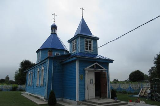 Church of the Intercession