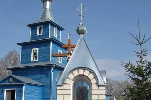 St. Paraskieva Church