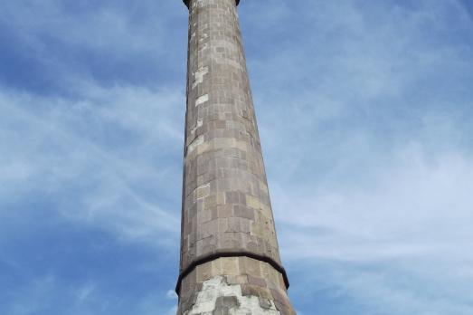 Eger Minaret
