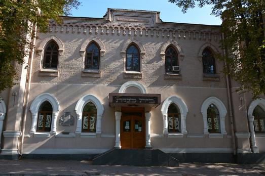 Kravtsiv Synagogue