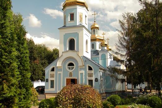 Church of the Nativity of the Theotokos