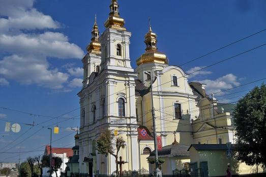 Cathedral of the Holy Transfiguration