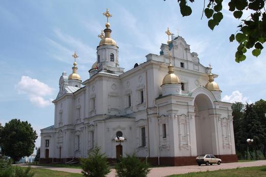 Cathedral of the Holy Dormition