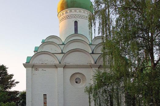 Église-Mémorial Orthodoxe Russe Saint-Job