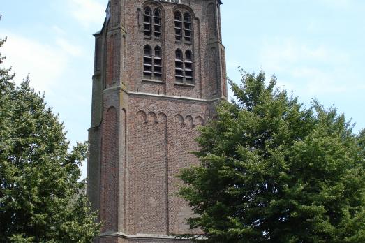 Maria Magdalenakerk, Geffen