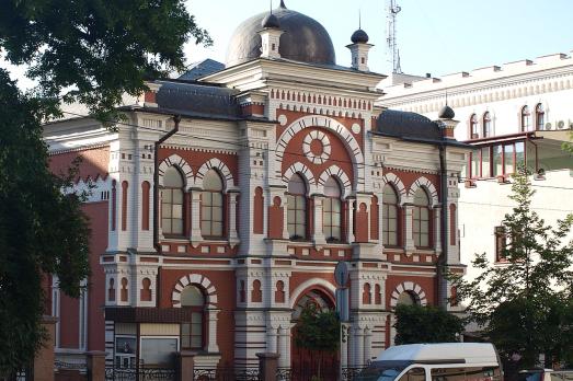 Great Choral Synagogue, Kyiv