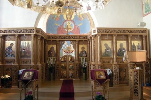 Saint Constantine & Helena Greek Orthodox Church