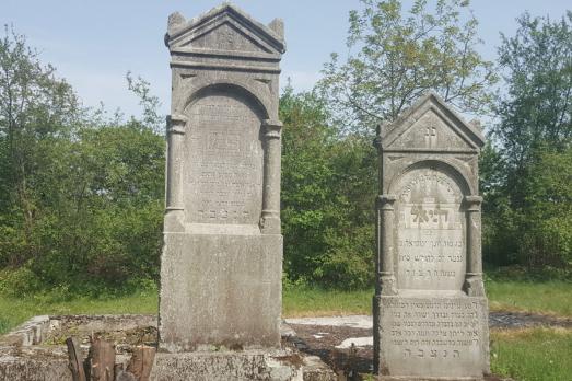 Fanchykovo Jewish Cemetery