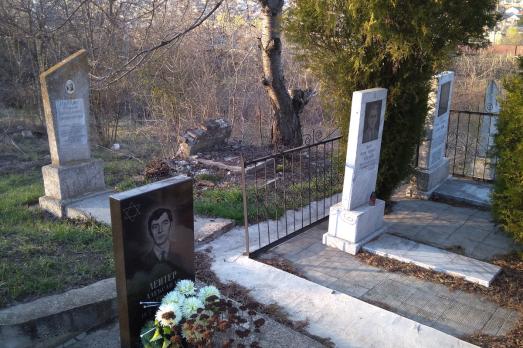 Hyncheshti Jewish Cemetery