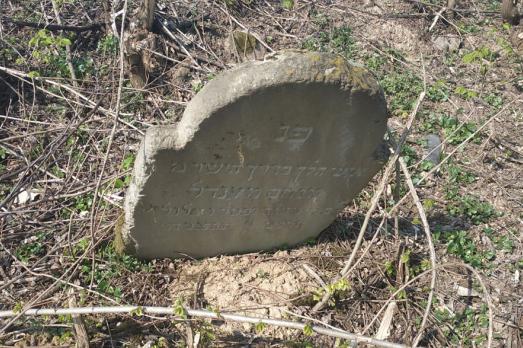 Kalnyk Jewish Cemetery