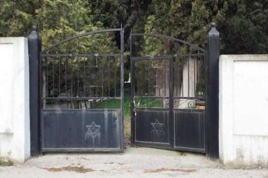 Kavala New Jewish Cemetery