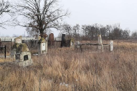 Kozelets Jewish Cemetery