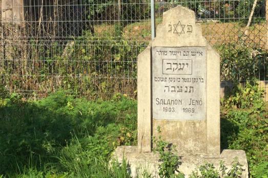 Matiyovo Jewish Cemetery