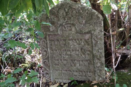 Shatava Jewish Cemetery
