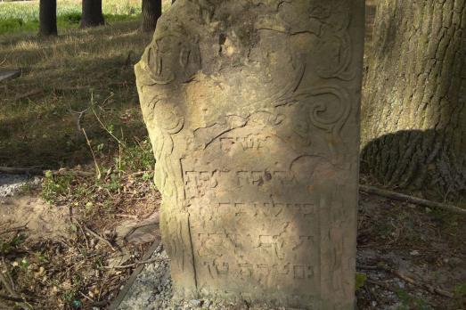 Slavuta Old Jewish Cemetery