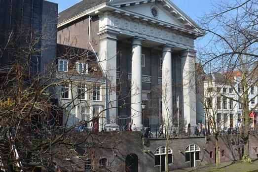 St Au­gus­ti­ne's Church, Utrecht