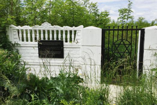 Chepa Jewish Cemetery