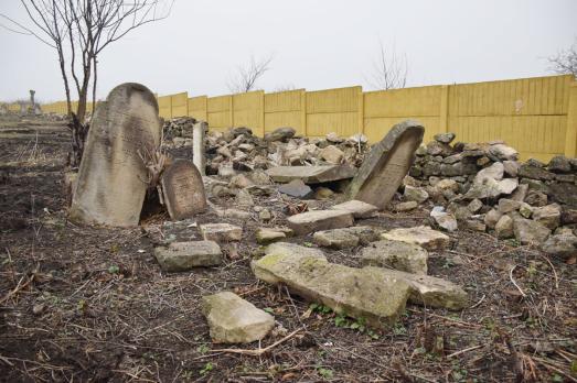 Kapreshti Jewish Cemetery