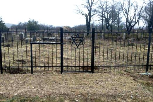 Klishkivtsi Jewish Cemetery