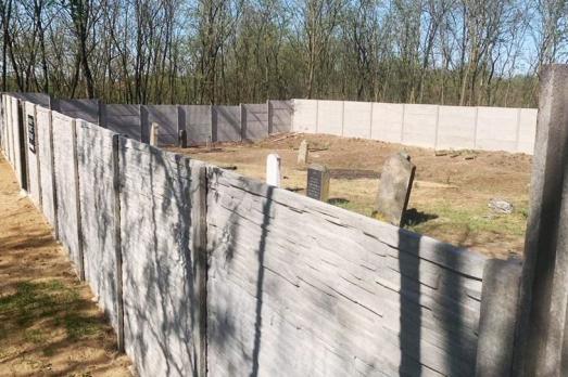 Laskod Jewish Cemetery