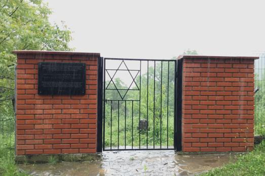 Monastyrets Jewish Cemetery