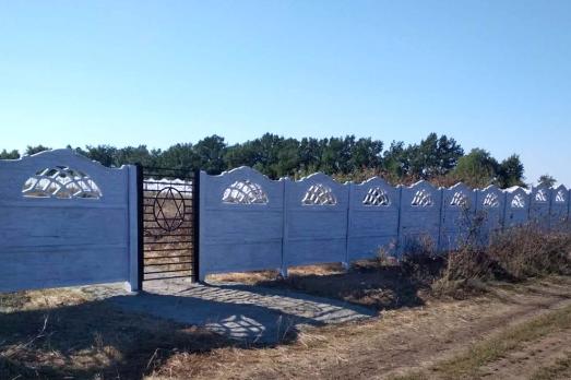 Nadiyne Jewish Cemetery