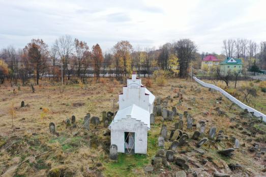 Nadvirna Jewish Cemetery