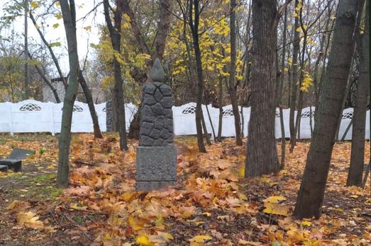 Nahirne Jewish Cemetery