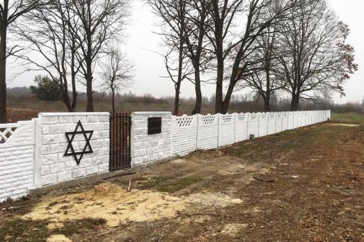 Nova Vyzhva Jewish Cemetery