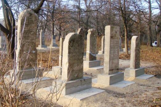 Ostroh Jewish Cemetery