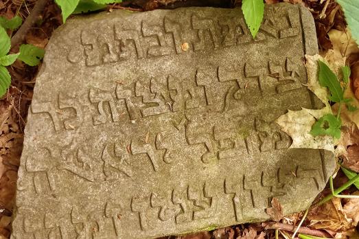 Przysucha Jewish Cemetery