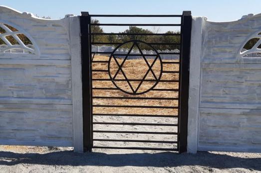 Smyrnove Jewish Cemetery