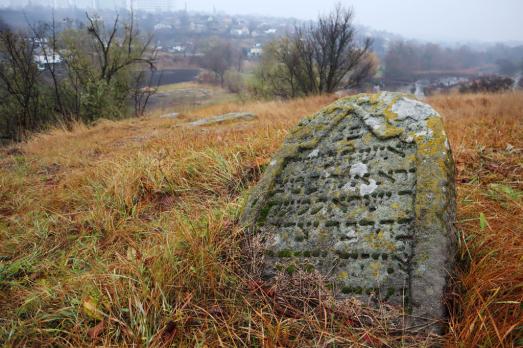 Talne Old Jewish Cemetery