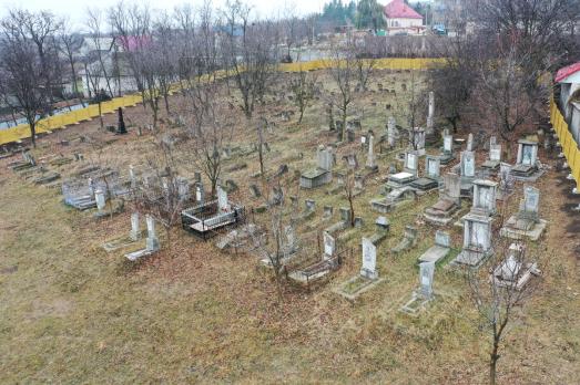 Varzareshty Jewish Cemetery