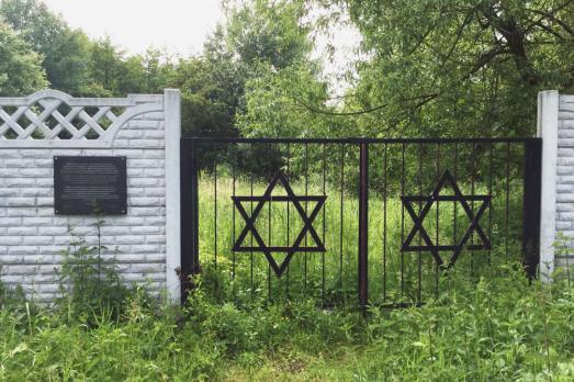 Velyki Lazy Jewish Cemetery