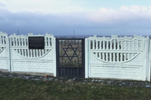 Verba New Jewish Cemetery