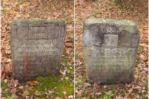 Zaklikow Jewish Cemetery