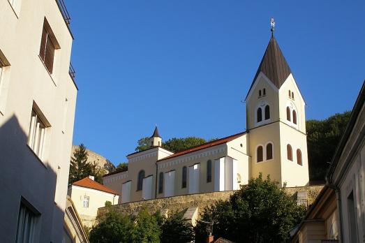 Church of the Nativity of the Virgin Mary, Trenčín