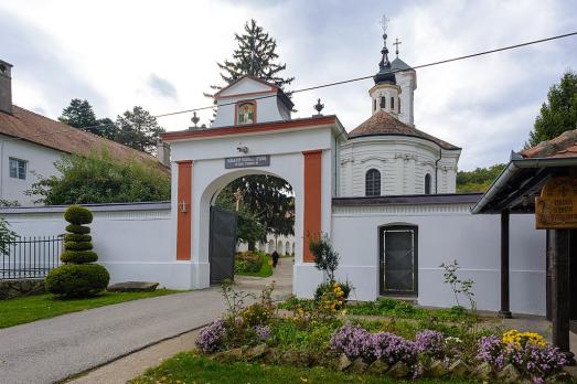 Vrdnik-Ravanica Monastery
