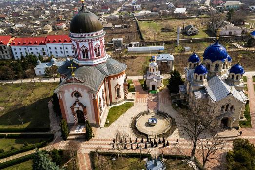 Noul Neamț Monastery