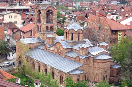 Our Lady of Ljeviš, Prizren