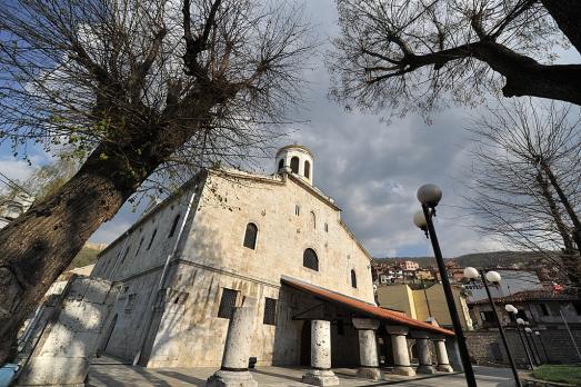 Cathedral of Saint George, Prizren