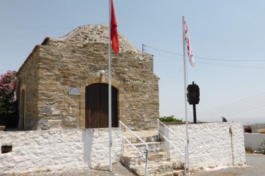 St. Romanos Maronite Church, Vouno