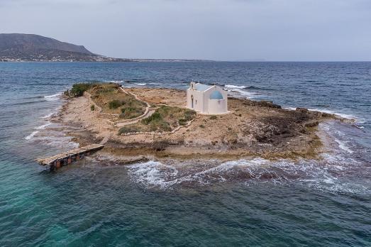 Church of the Transfiguration of the Saviour, Afentis Christos