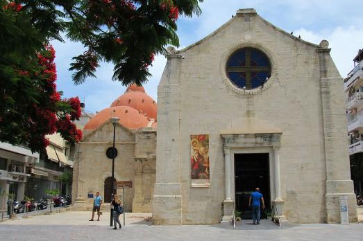 Museum of Byzantine Icons and Relics, Heraklion