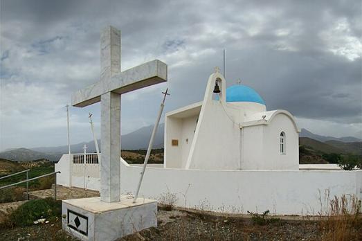 Prophet Elijah Church