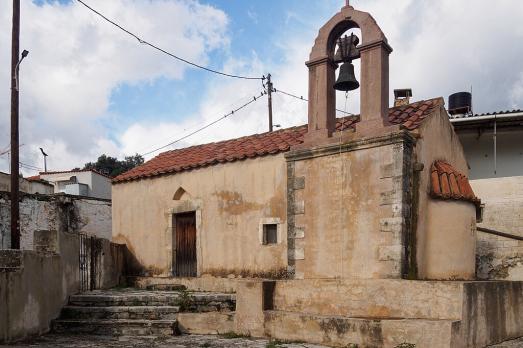 Panagia Church, Agia Paraskevi