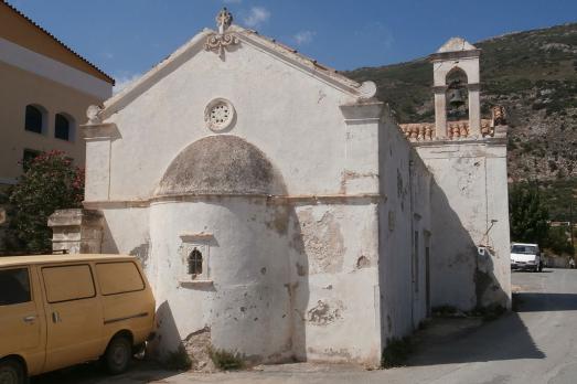 Agia Triada Church, Archanes