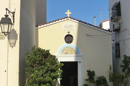 Church of Saint Anthony, Rethymno