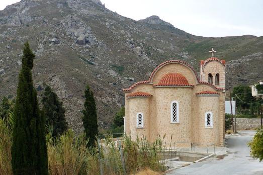 Church of the Holy Trinity and St John the Theologian, Agios Ioannis